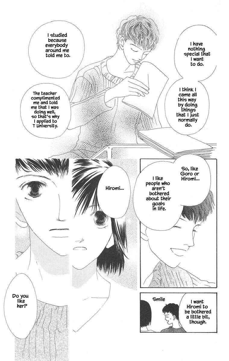 Page 4 Chapter 13.2 Go! Hiromi Go!