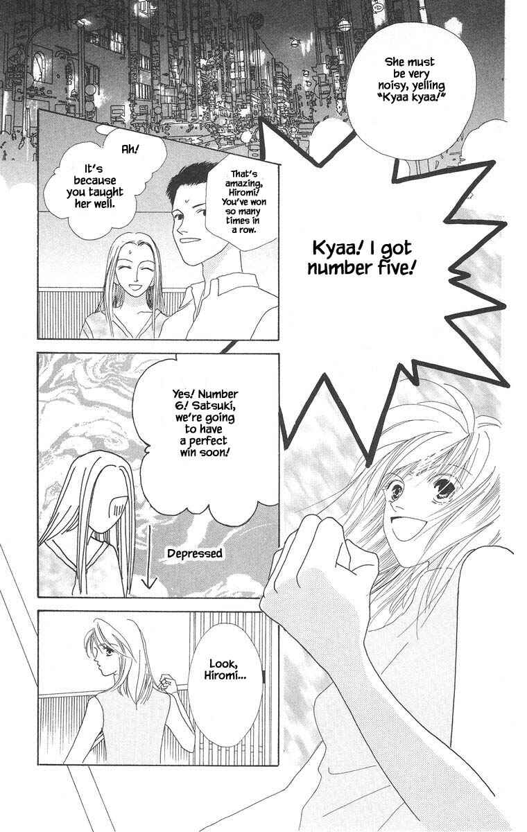 Page 6 Chapter 13.2 Go! Hiromi Go!