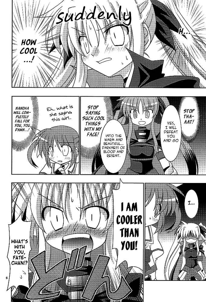 Page 5 Chapter Unknown_2506 Mahou Shoujo Lyrical Nanoha - Baka Survivor (Doujinshi)
