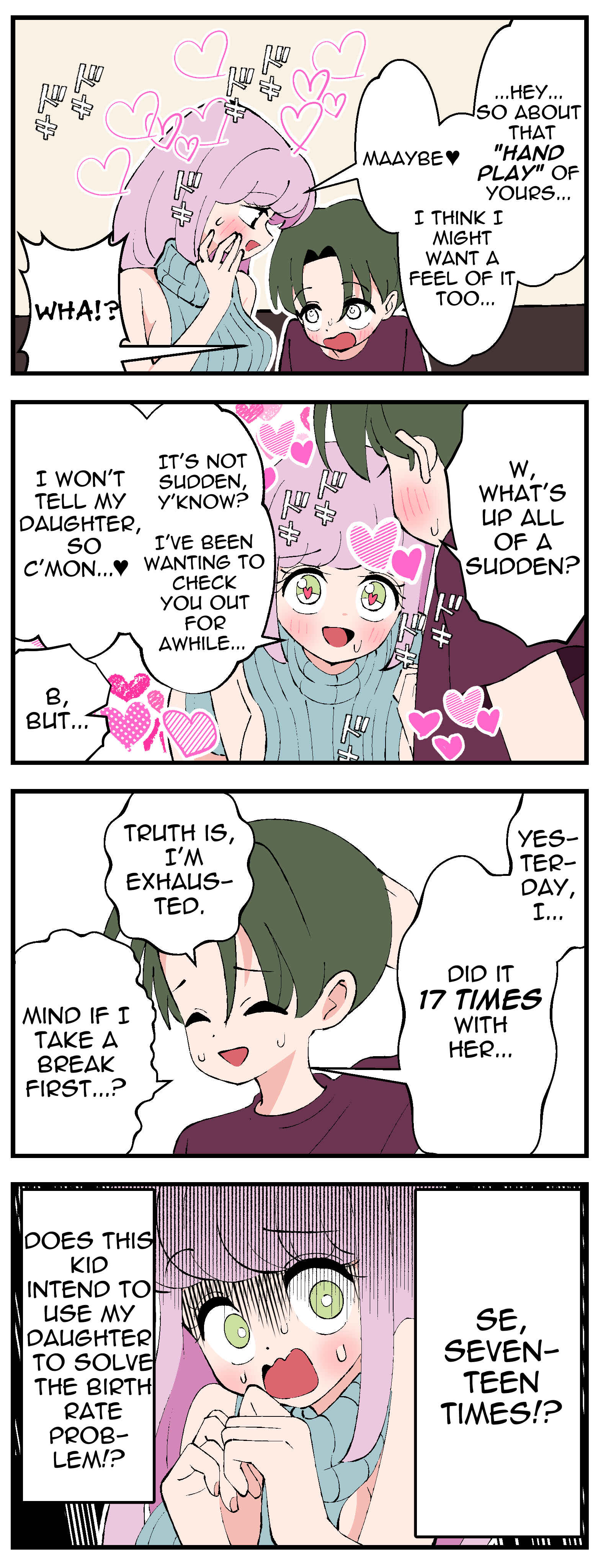 Page 1 Chapter 5 My Daughters Boyfriend 4koma