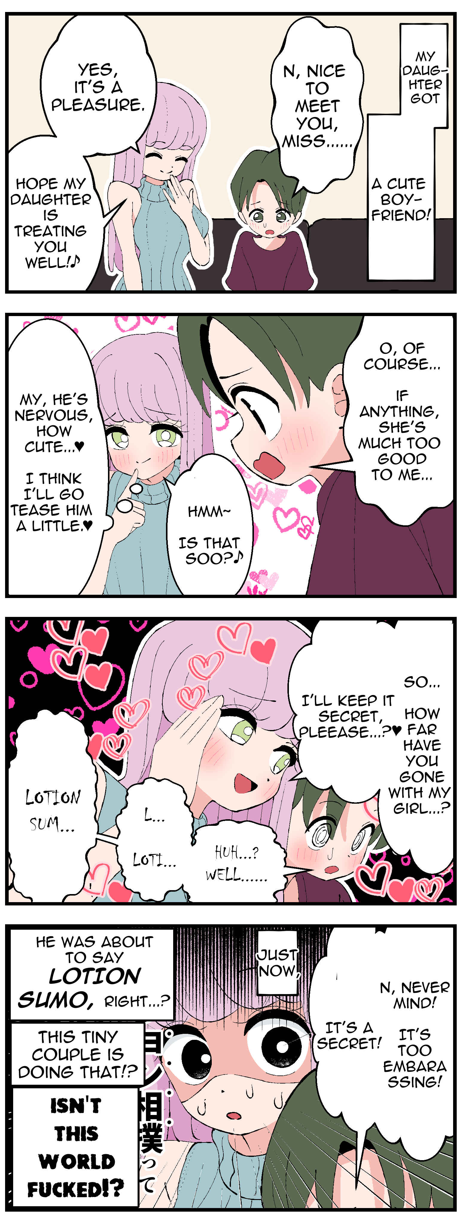 Page 1 Chapter 1 My Daughters Boyfriend 4koma