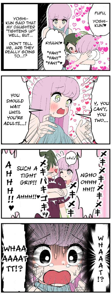 Page 1 Chapter 11 My Daughters Boyfriend 4koma