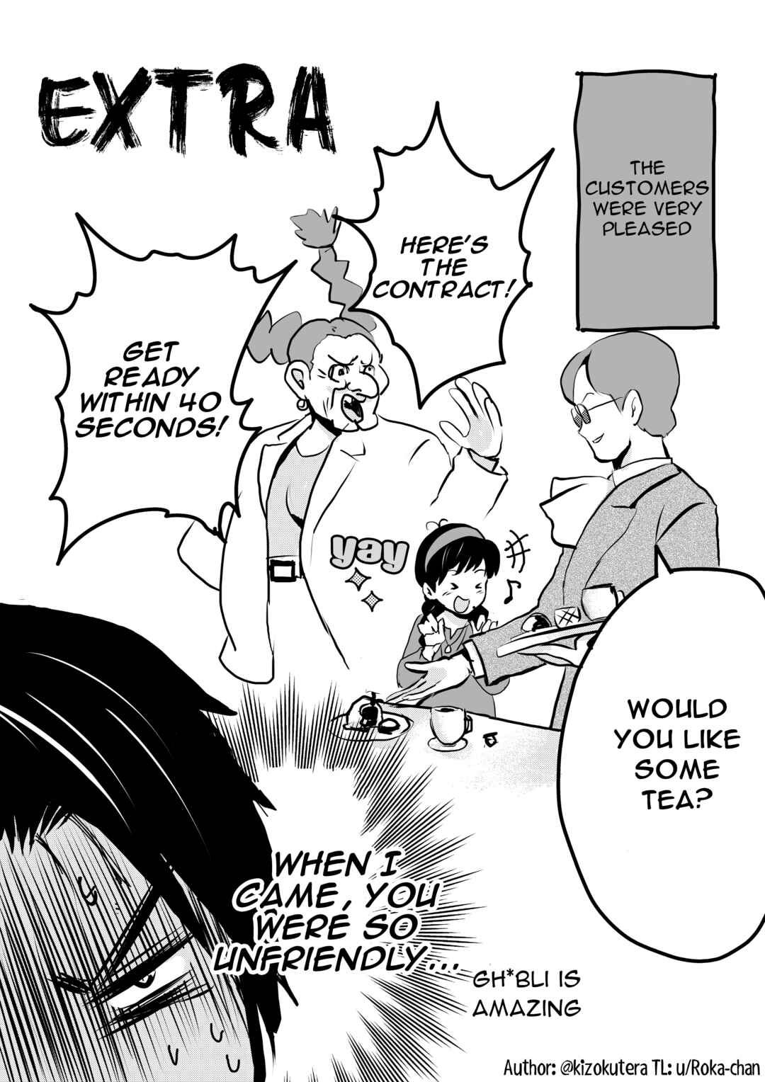Page 3 Chapter 5 My New Employee is a Monster Cosplayer