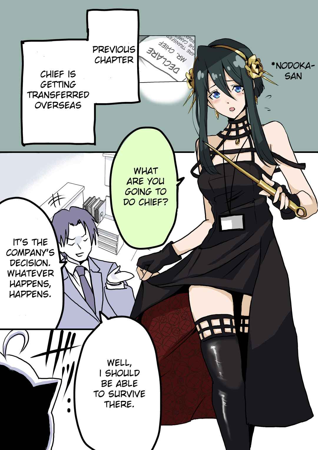 Page 1 Chapter 15 My New Employee is a Monster Cosplayer