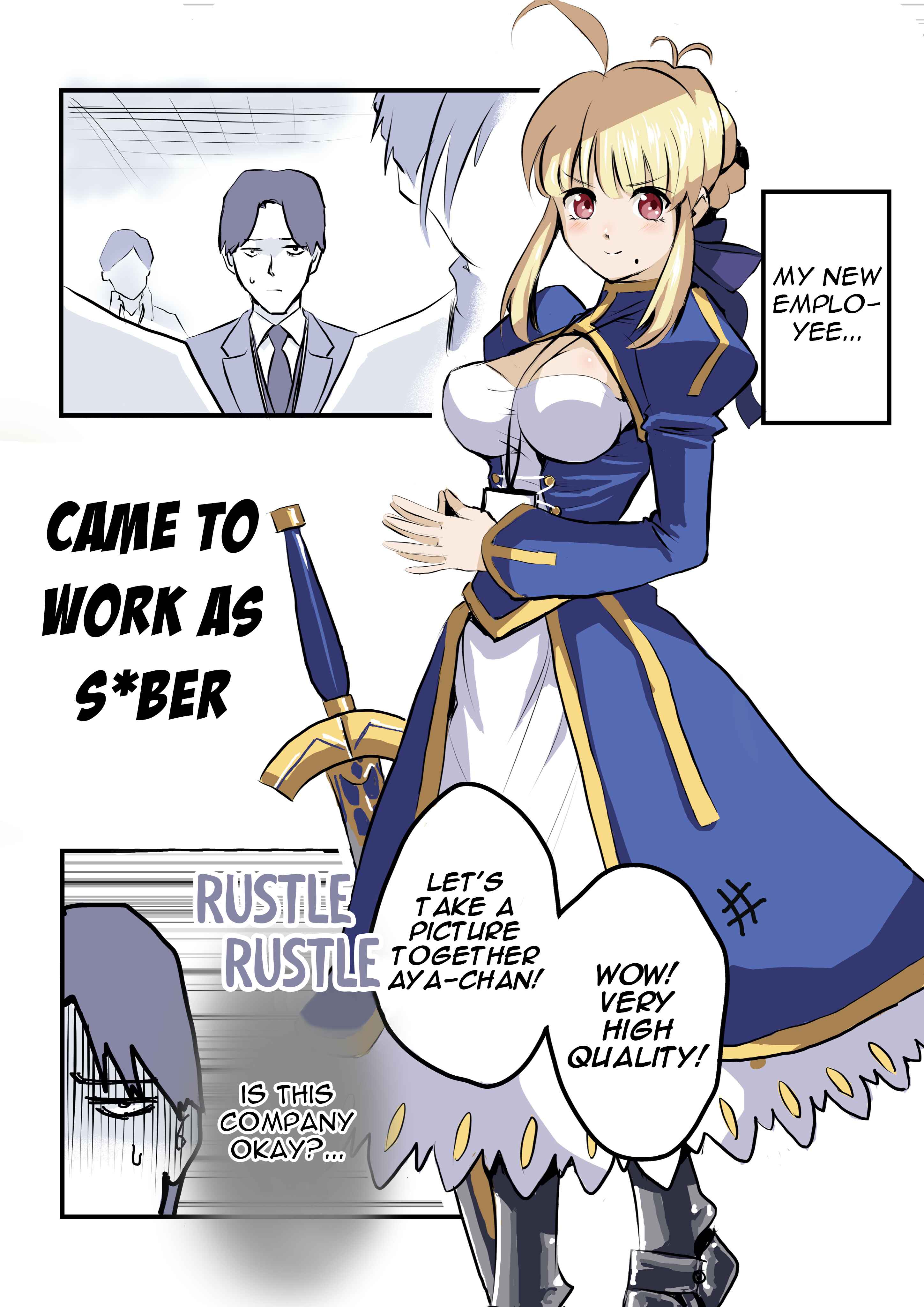 Page 1 Chapter 3 My New Employee is a Monster Cosplayer