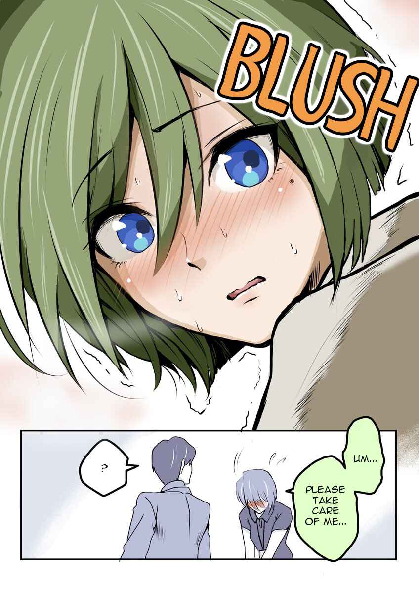 Page 3 Chapter 9 My New Employee is a Monster Cosplayer
