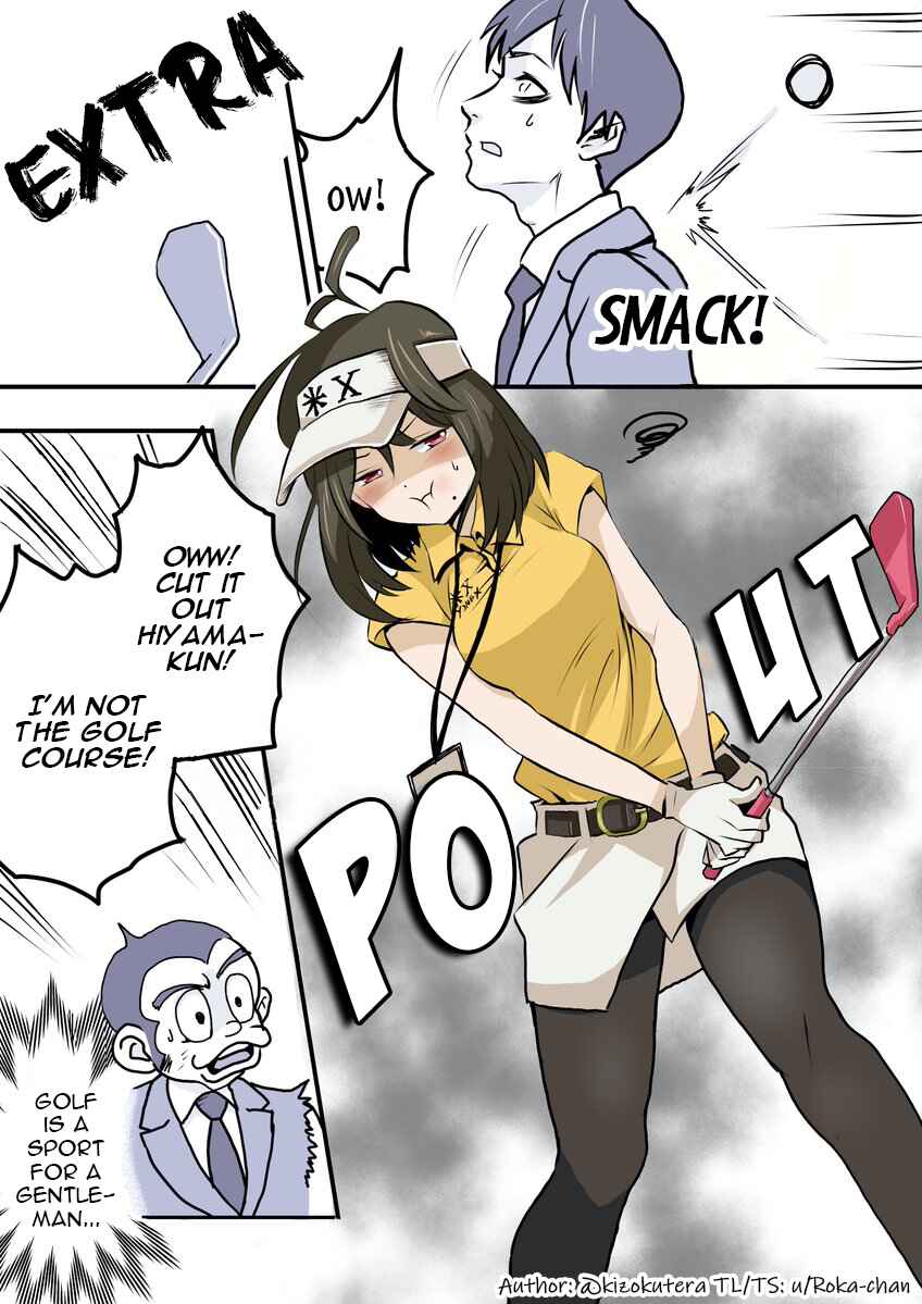 Page 4 Chapter 9 My New Employee is a Monster Cosplayer
