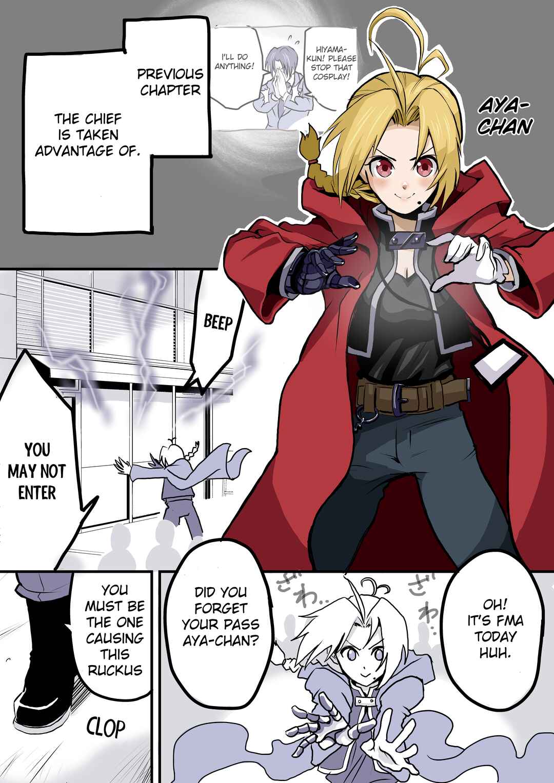 Page 1 Chapter 13 My New Employee is a Monster Cosplayer