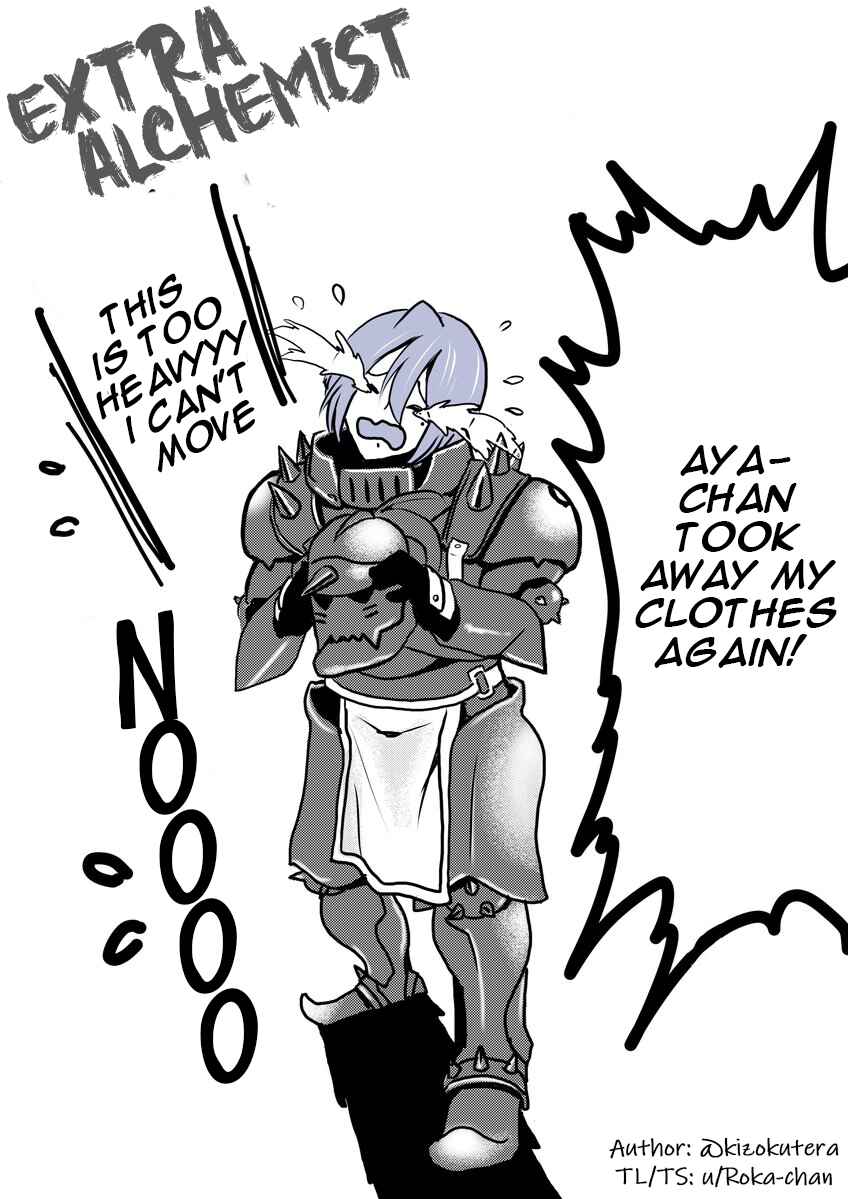 Page 4 Chapter 13 My New Employee is a Monster Cosplayer