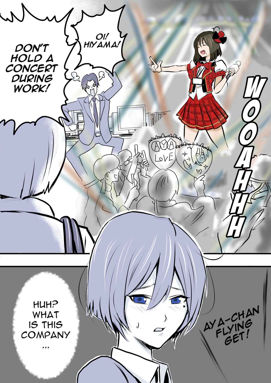 Page 2 Chapter 6 My New Employee is a Monster Cosplayer