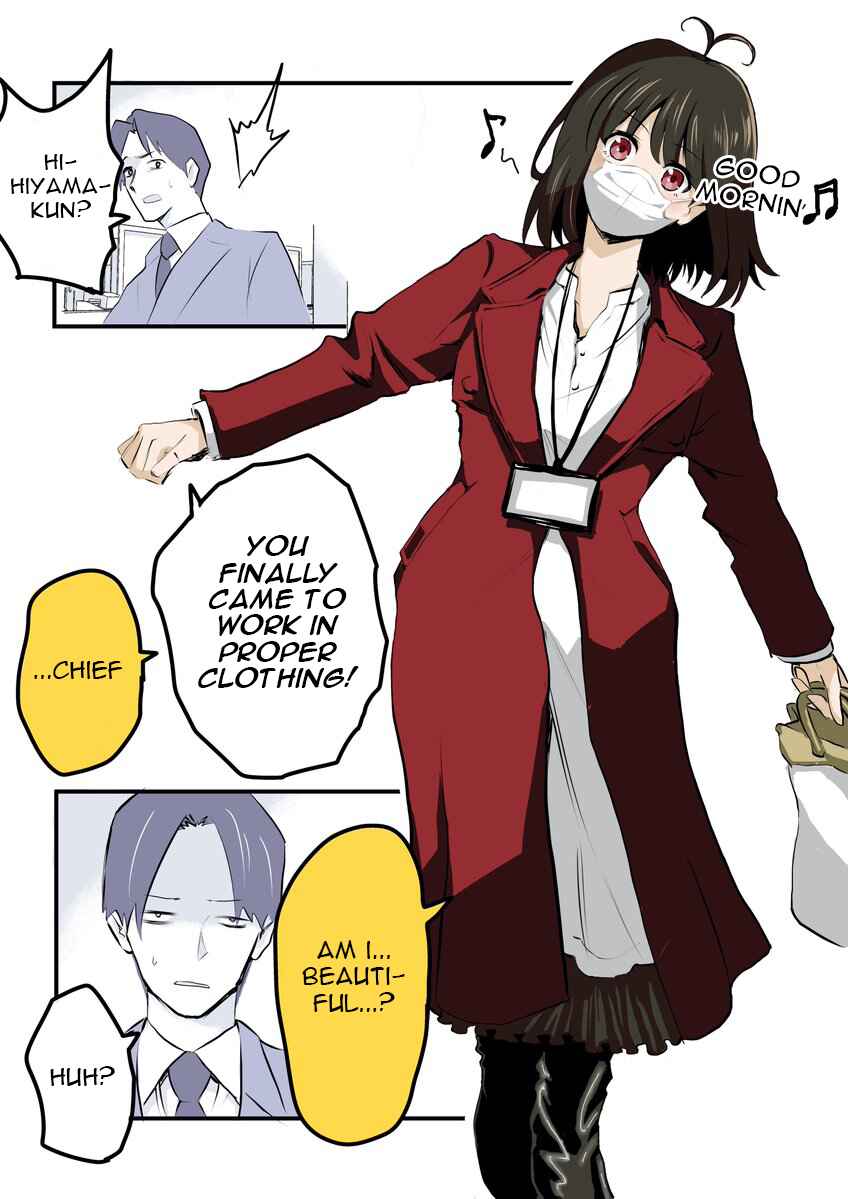 Page 1 Chapter 4 My New Employee is a Monster Cosplayer
