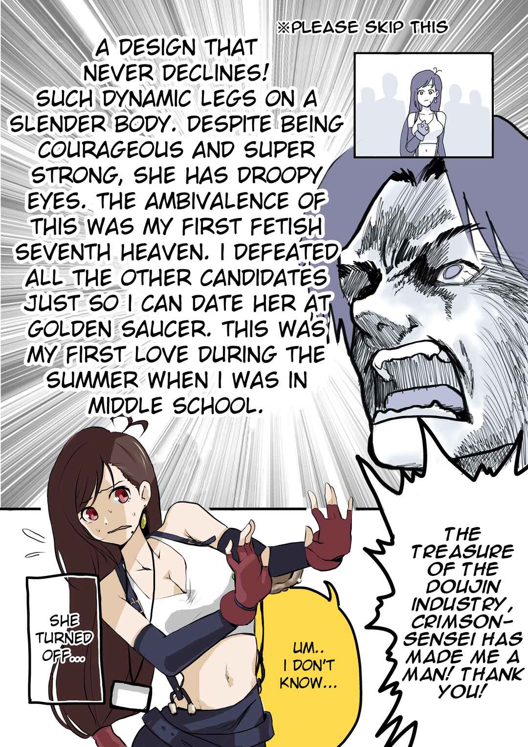 Page 3 Chapter 7 My New Employee is a Monster Cosplayer