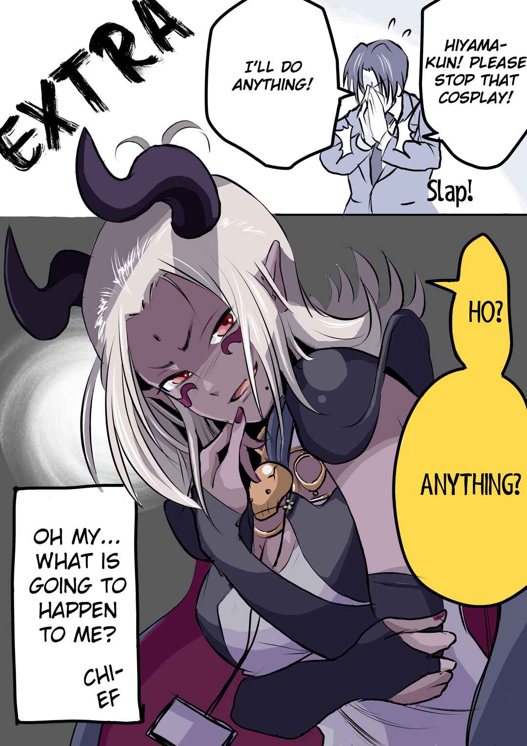 Page 4 Chapter 12 My New Employee is a Monster Cosplayer
