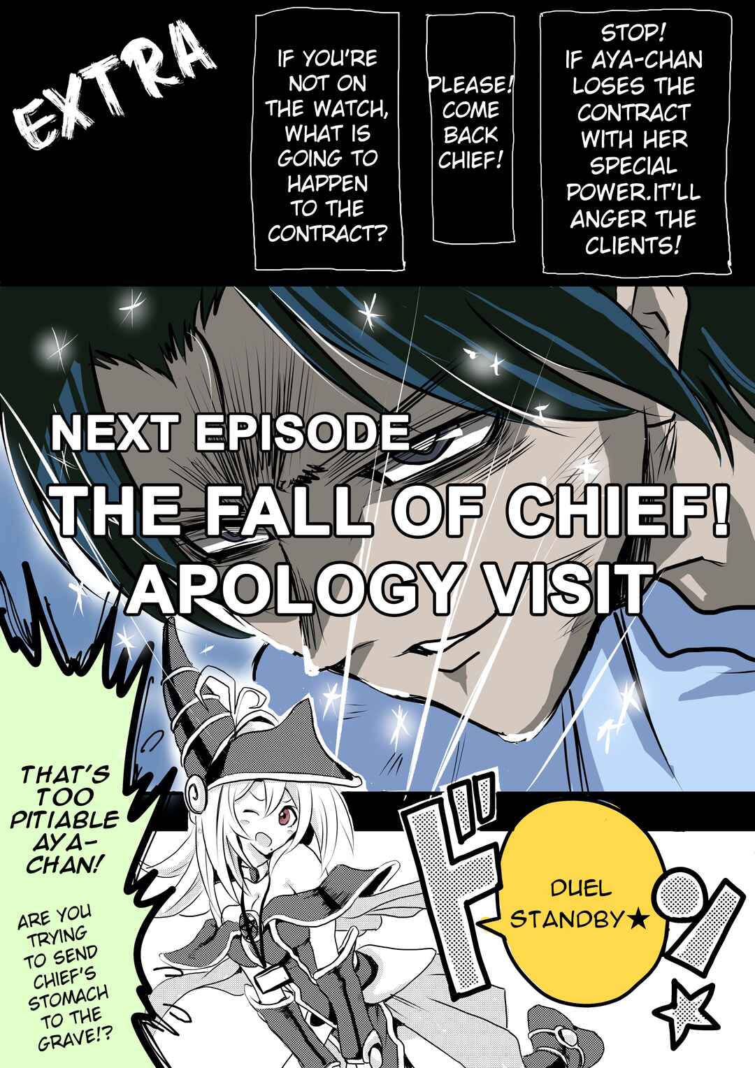 Page 3 Chapter 8 My New Employee is a Monster Cosplayer