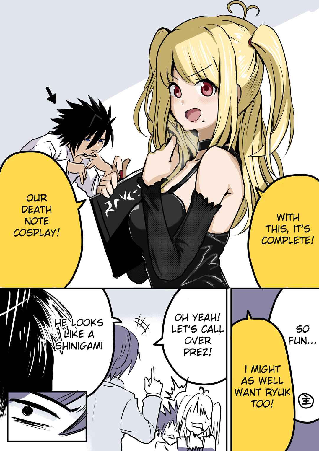 Page 2 Chapter 14 My New Employee is a Monster Cosplayer