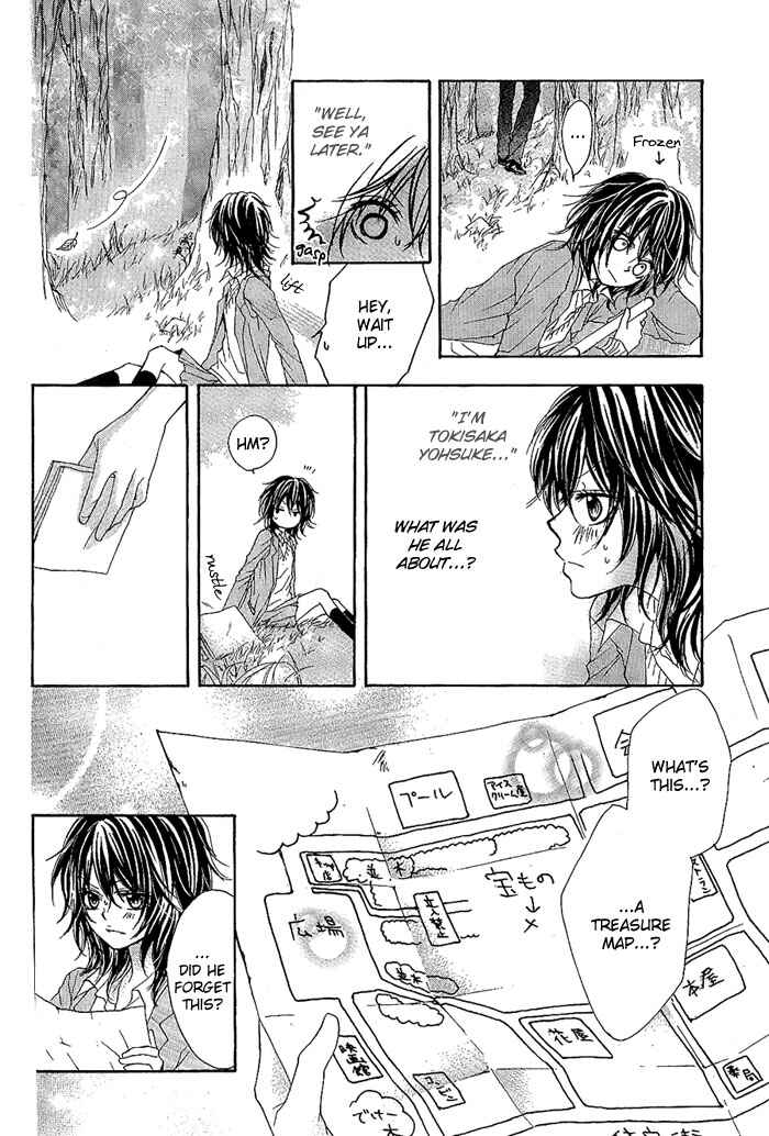 Page 15 Chapter Unknown_31f7 Dear Green