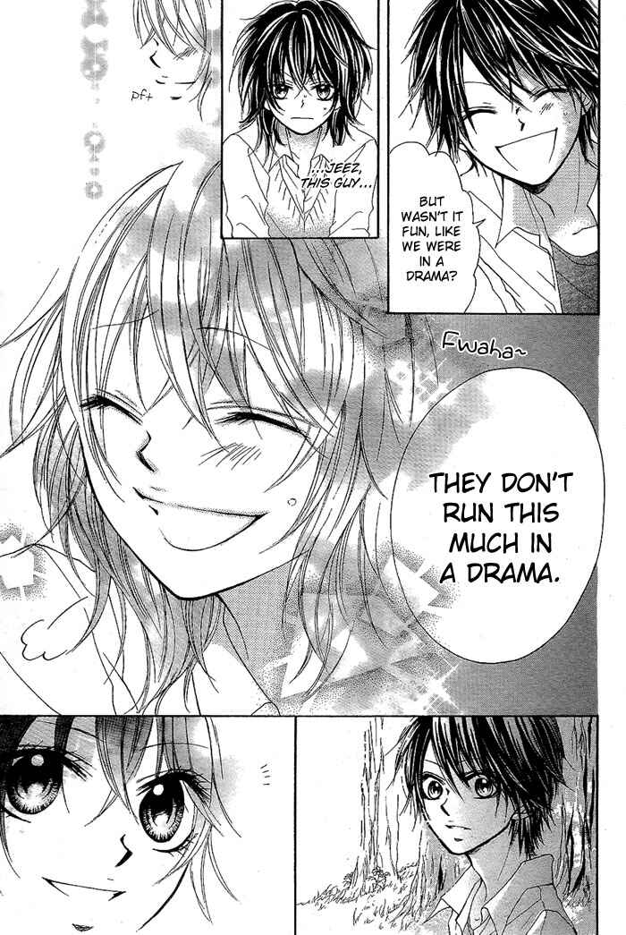 Page 26 Chapter Unknown_31f7 Dear Green