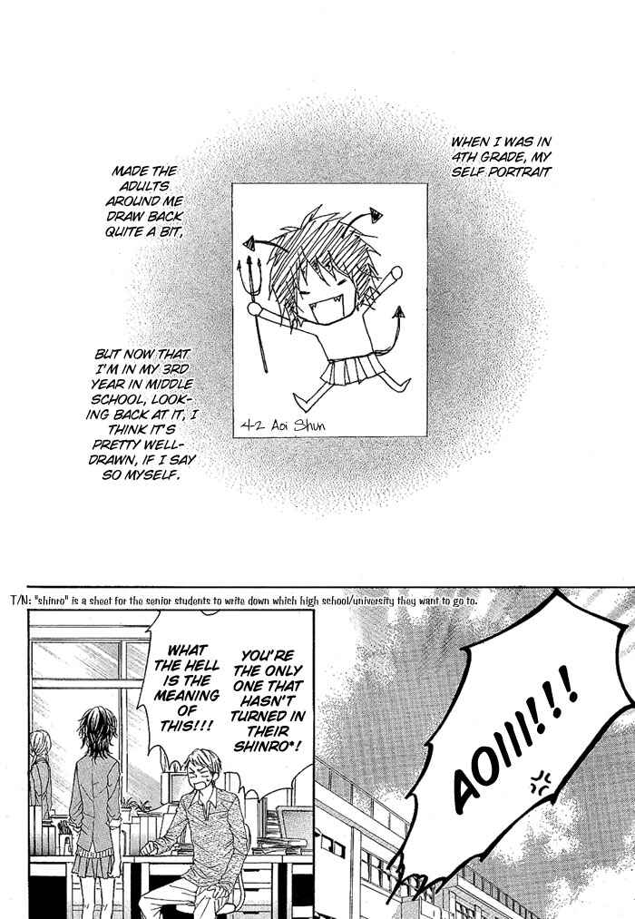 Page 3 Chapter Unknown_31f7 Dear Green