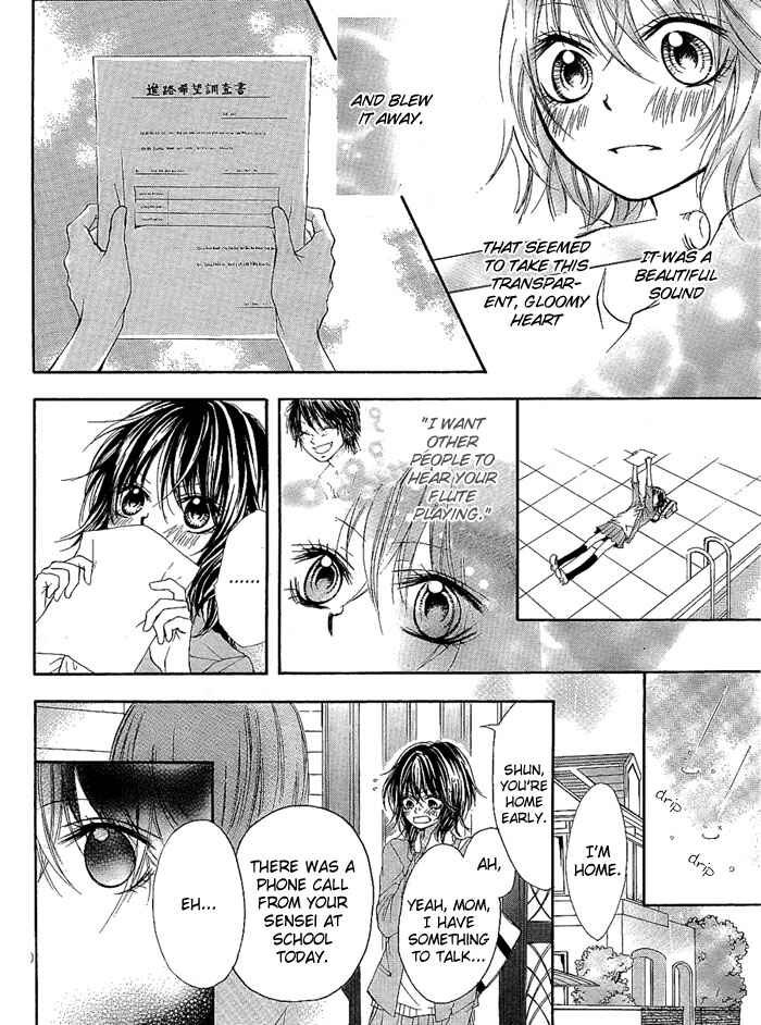 Page 31 Chapter Unknown_31f7 Dear Green