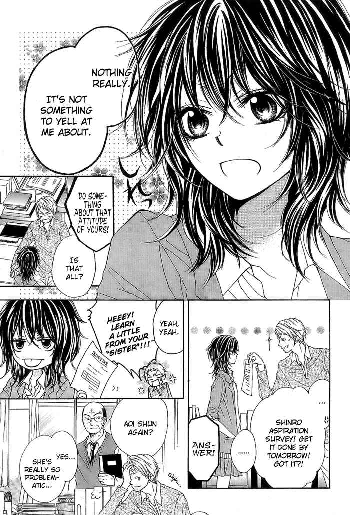 Page 4 Chapter Unknown_31f7 Dear Green