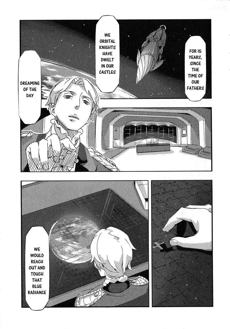 Page 1 Chapter 6 Aldnoah.Zero (Anthology Comic)