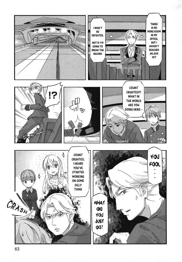 Page 11 Chapter 6 Aldnoah.Zero (Anthology Comic)