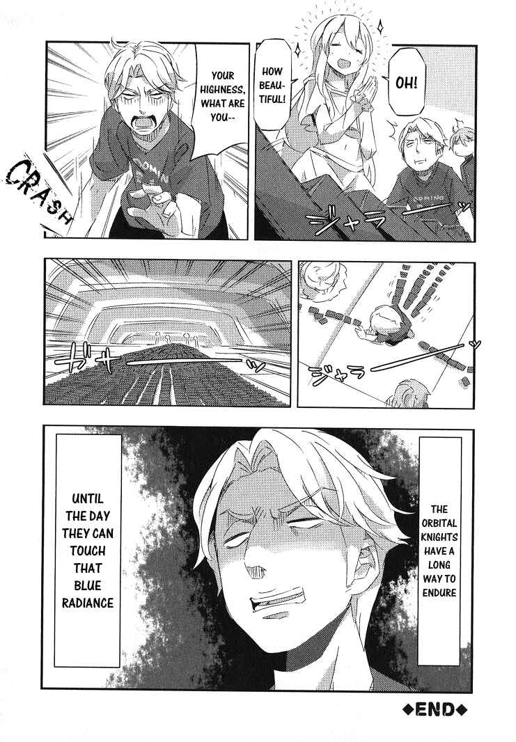 Page 12 Chapter 6 Aldnoah.Zero (Anthology Comic)