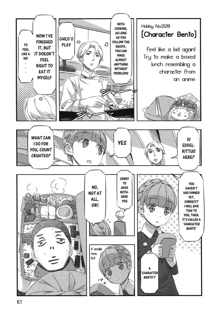 Page 9 Chapter 6 Aldnoah.Zero (Anthology Comic)
