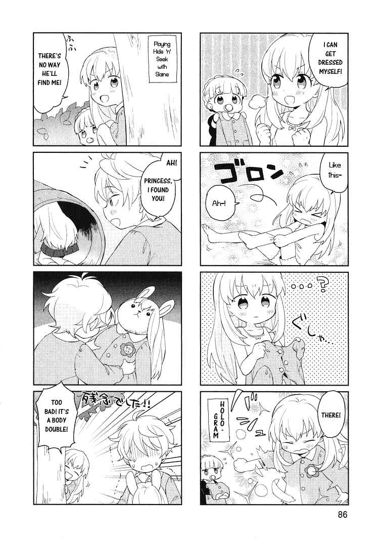 Page 2 Chapter 9 Aldnoah.Zero (Anthology Comic)