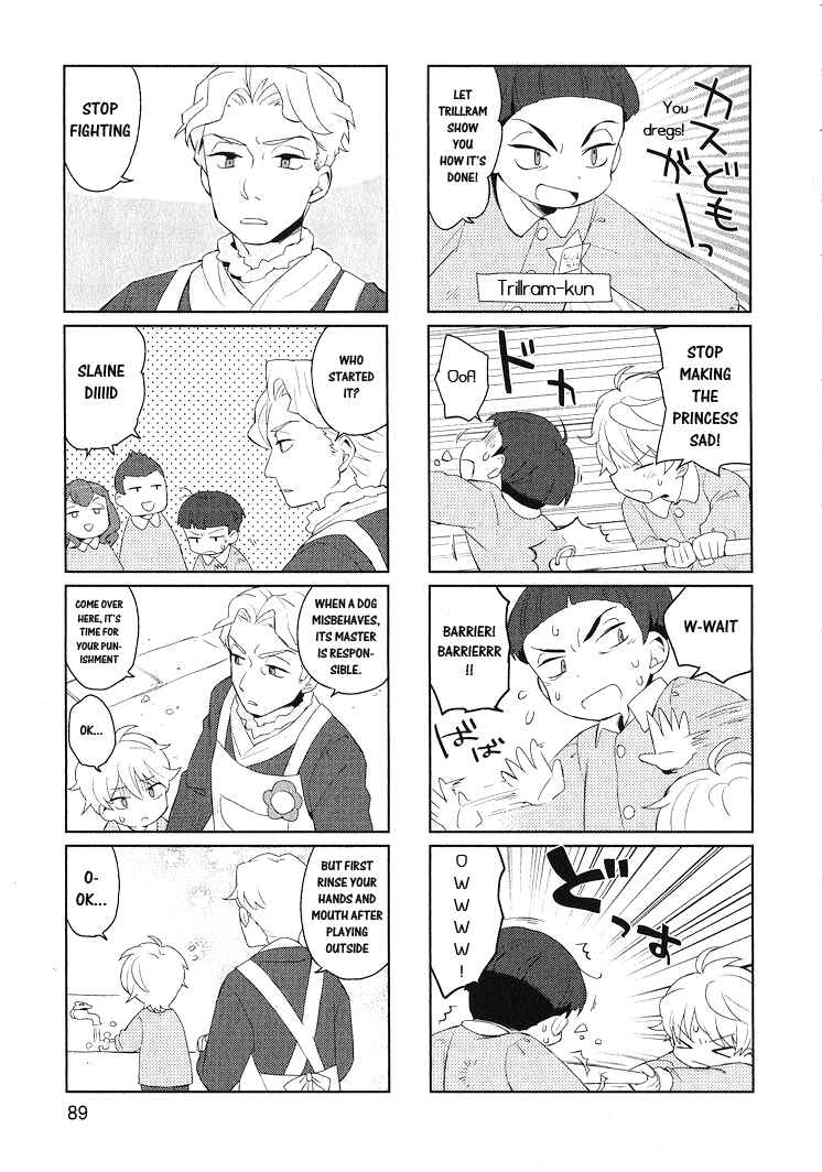 Page 5 Chapter 9 Aldnoah.Zero (Anthology Comic)