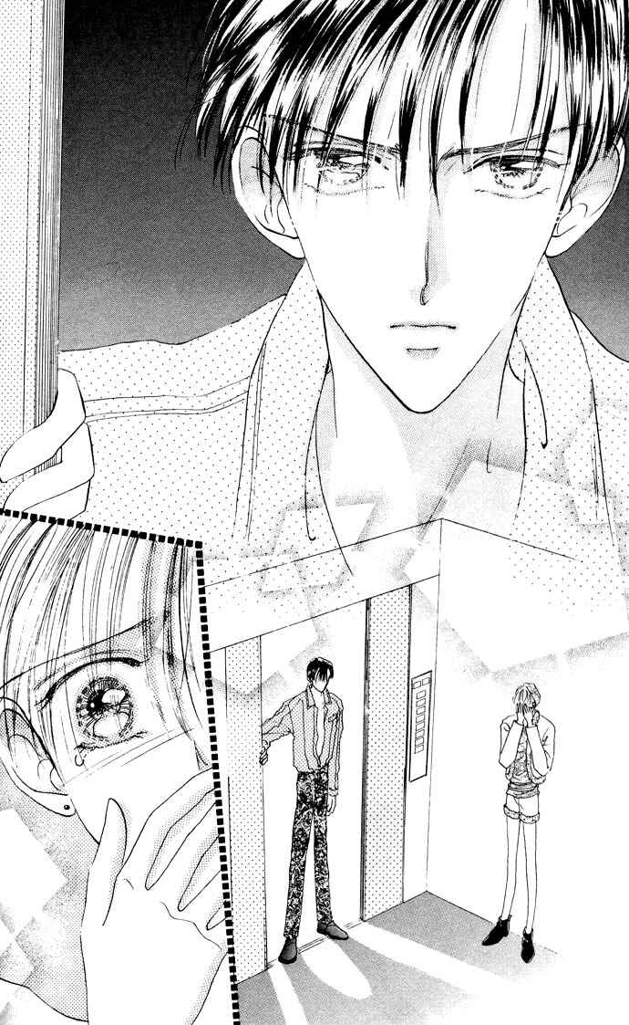 Page 12 Chapter 3 Cinderella Boy