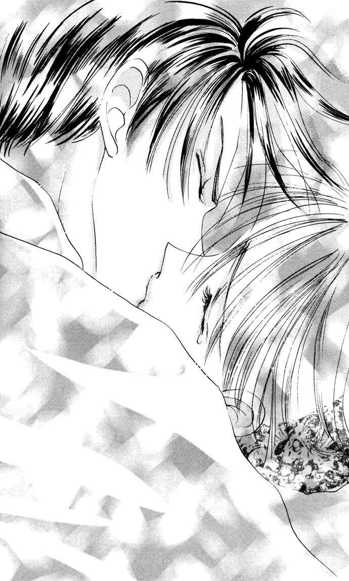Page 14 Chapter 3 Cinderella Boy