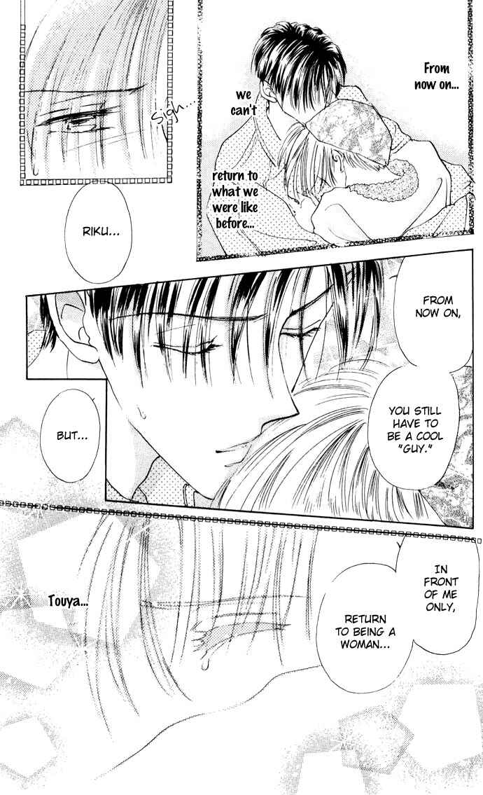 Page 17 Chapter 3 Cinderella Boy