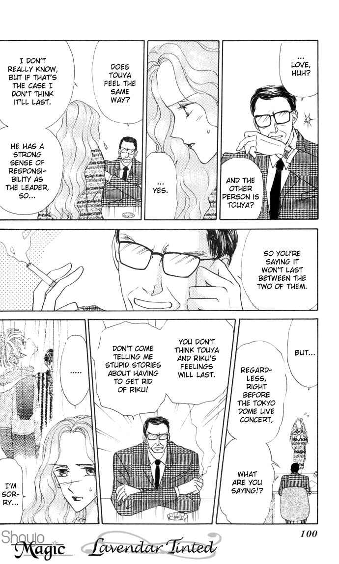 Page 2 Chapter 3 Cinderella Boy