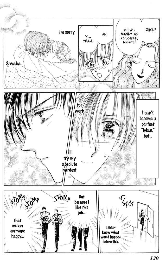 Page 22 Chapter 3 Cinderella Boy