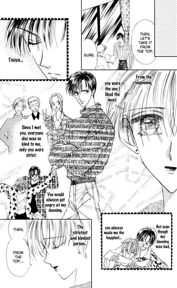 Page 3 Chapter 3 Cinderella Boy