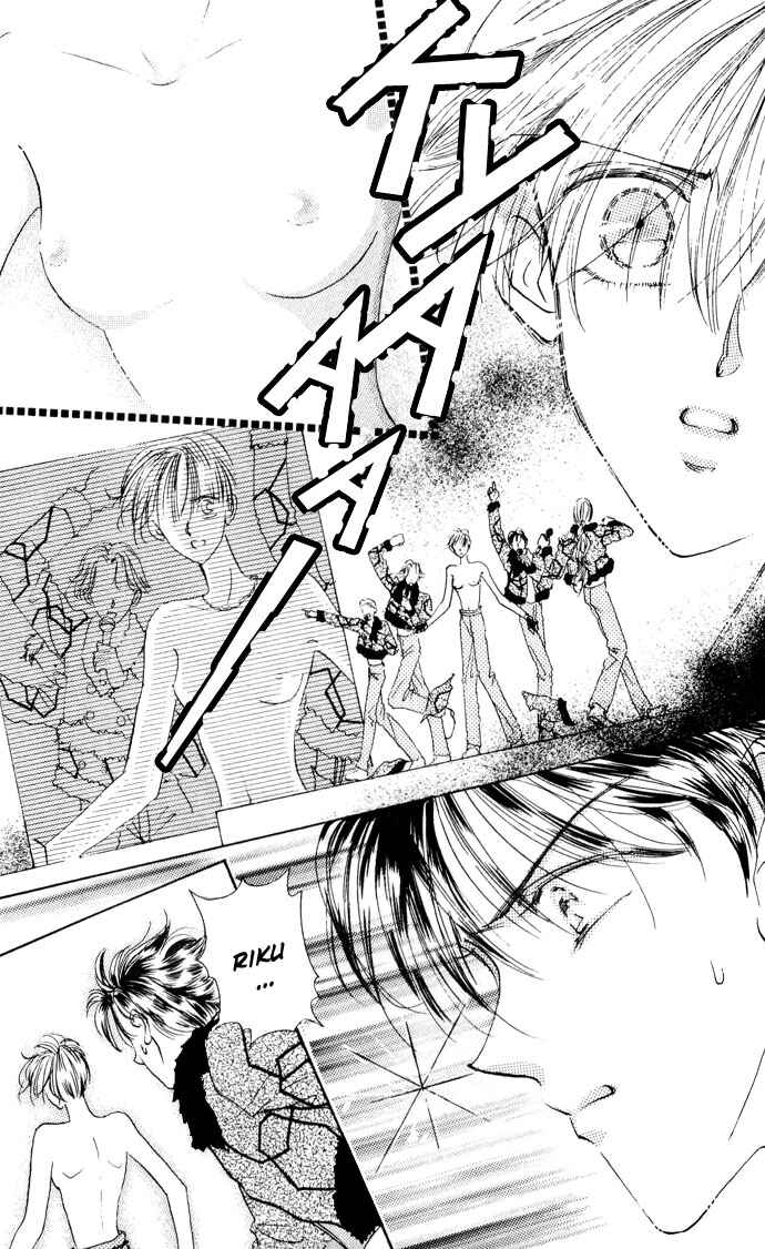 Page 33 Chapter 3 Cinderella Boy