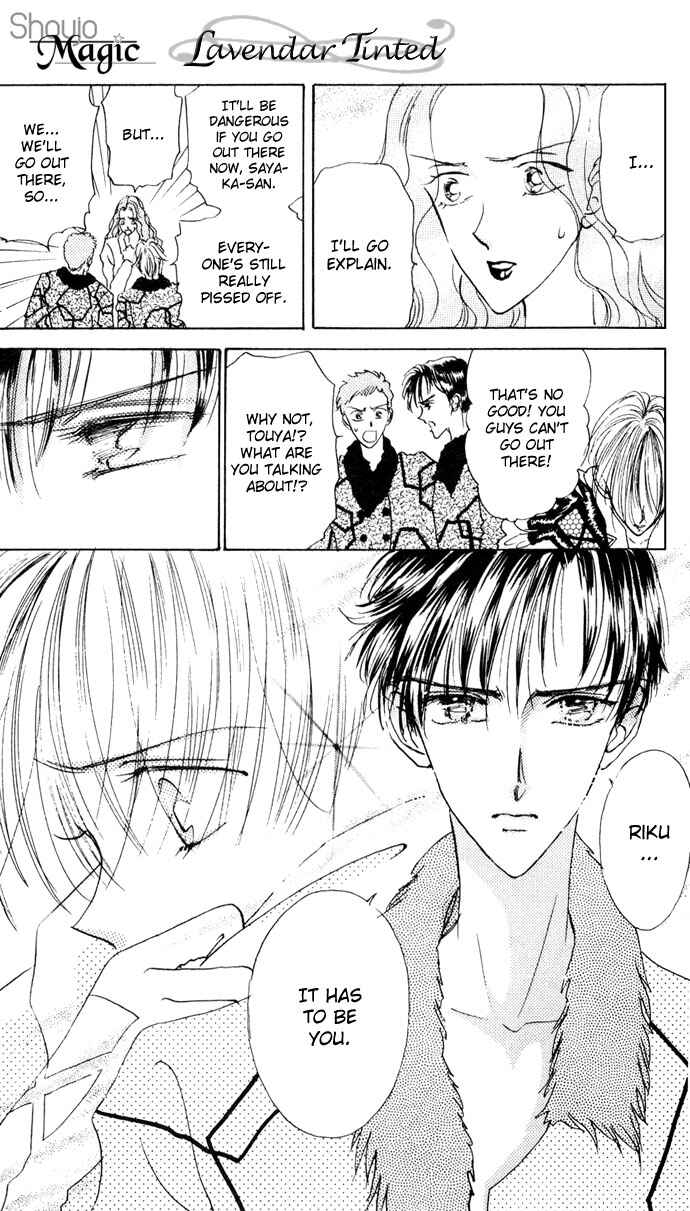 Page 36 Chapter 3 Cinderella Boy