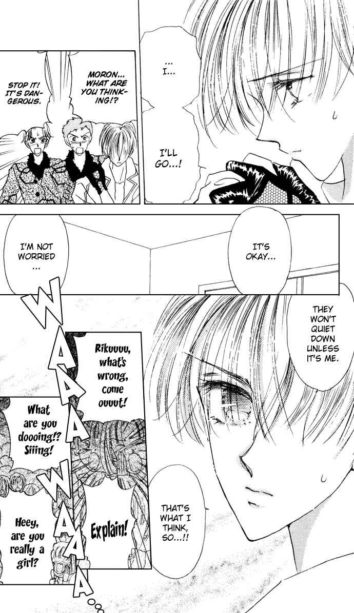 Page 38 Chapter 3 Cinderella Boy