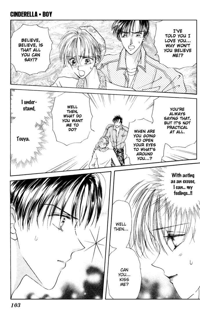 Page 5 Chapter 3 Cinderella Boy
