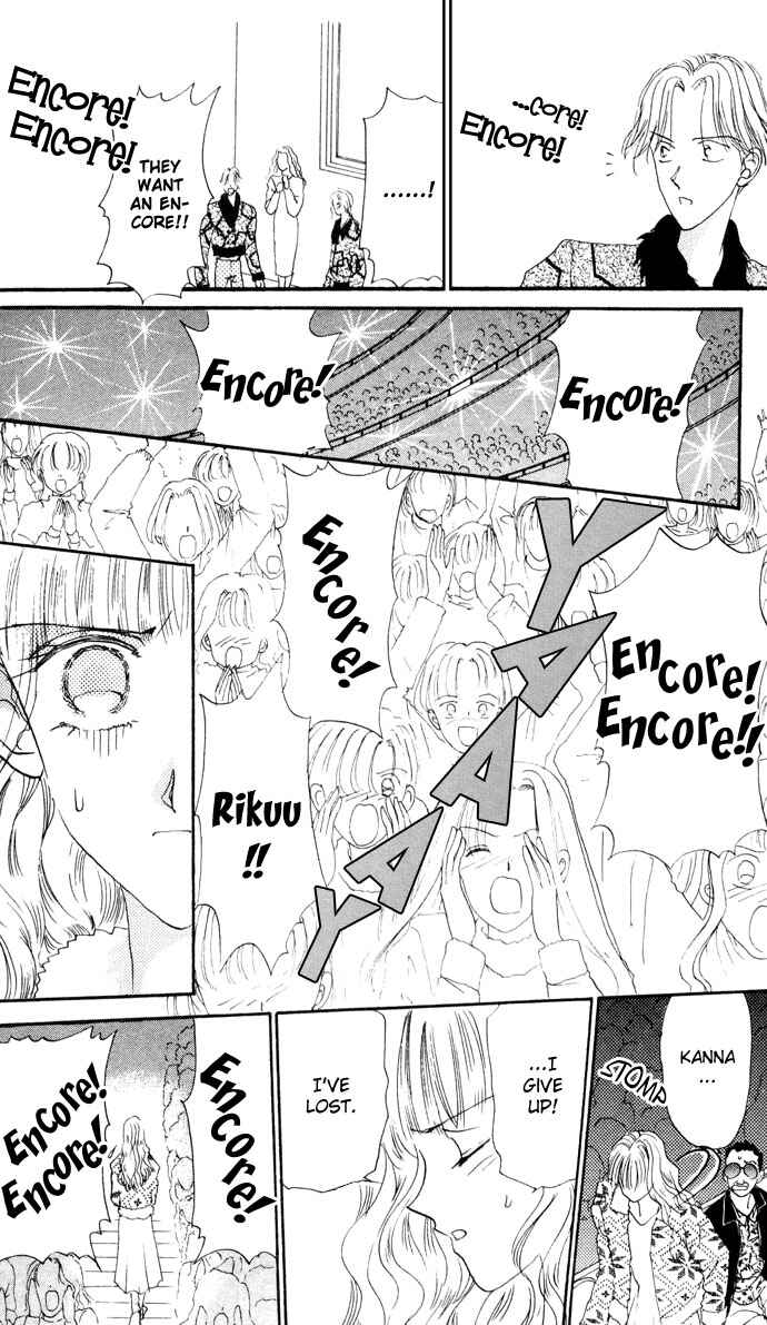 Page 50 Chapter 3 Cinderella Boy