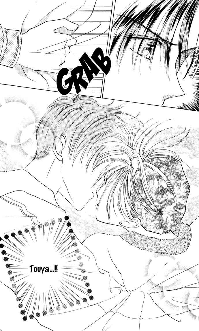 Page 7 Chapter 3 Cinderella Boy