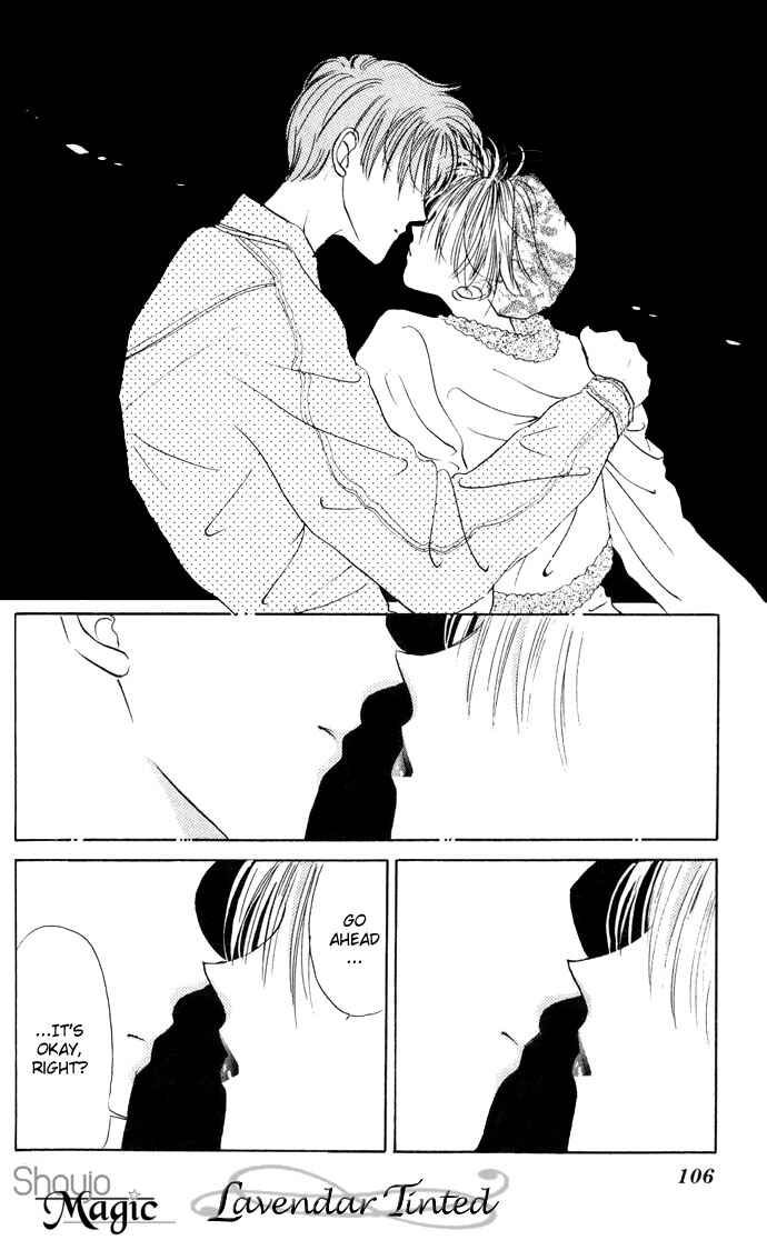 Page 8 Chapter 3 Cinderella Boy