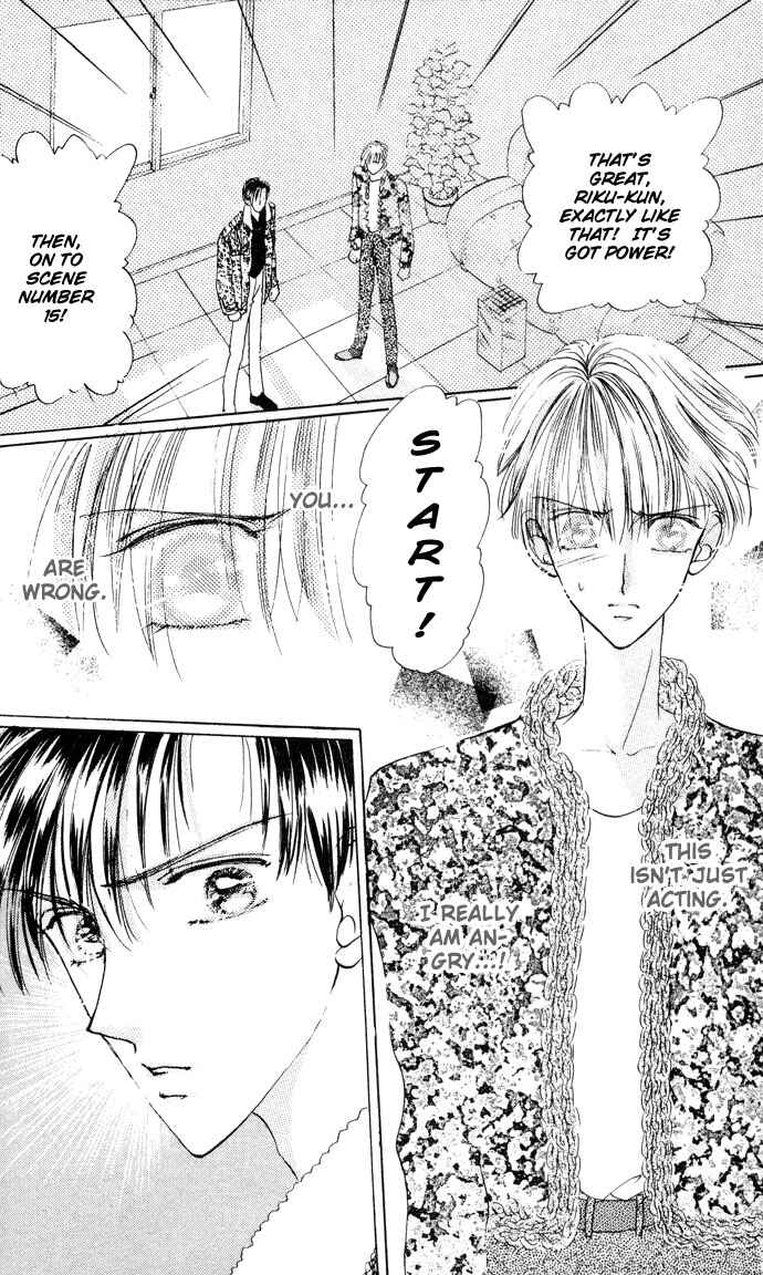 Page 10 Chapter 2 Cinderella Boy