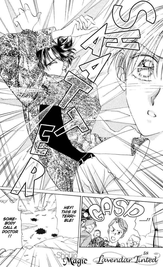 Page 12 Chapter 2 Cinderella Boy