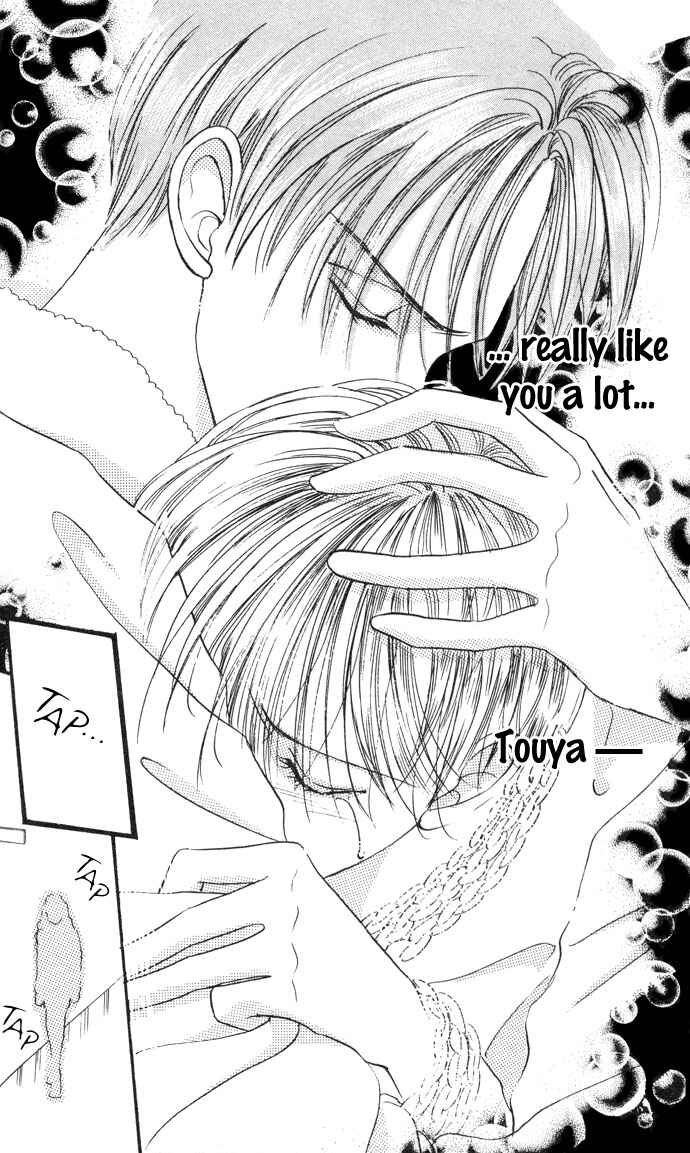 Page 18 Chapter 2 Cinderella Boy