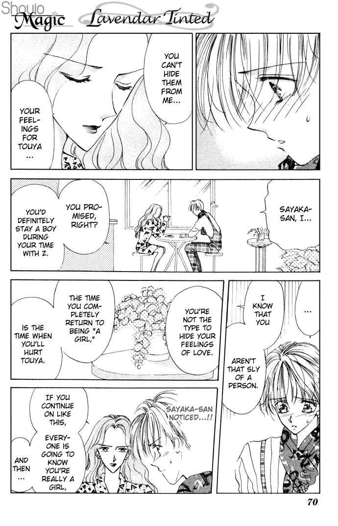Page 24 Chapter 2 Cinderella Boy