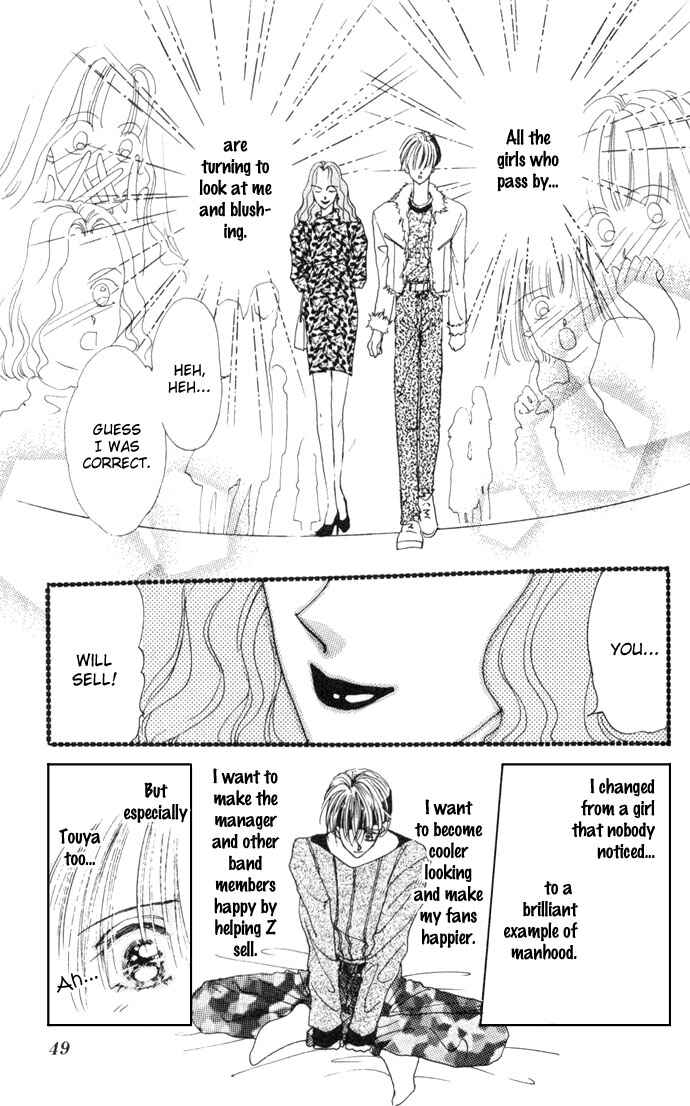 Page 3 Chapter 2 Cinderella Boy