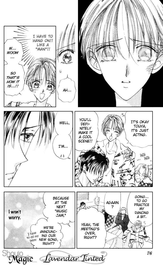 Page 30 Chapter 2 Cinderella Boy