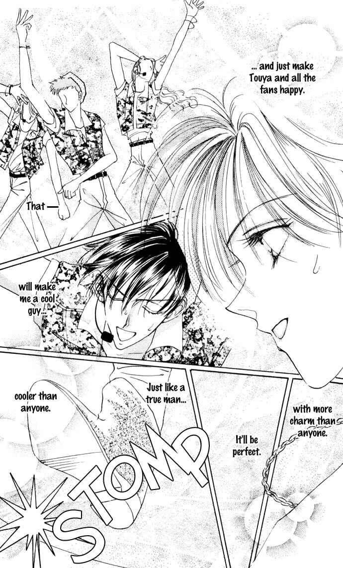 Page 33 Chapter 2 Cinderella Boy